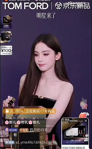 少女直播界面预览1